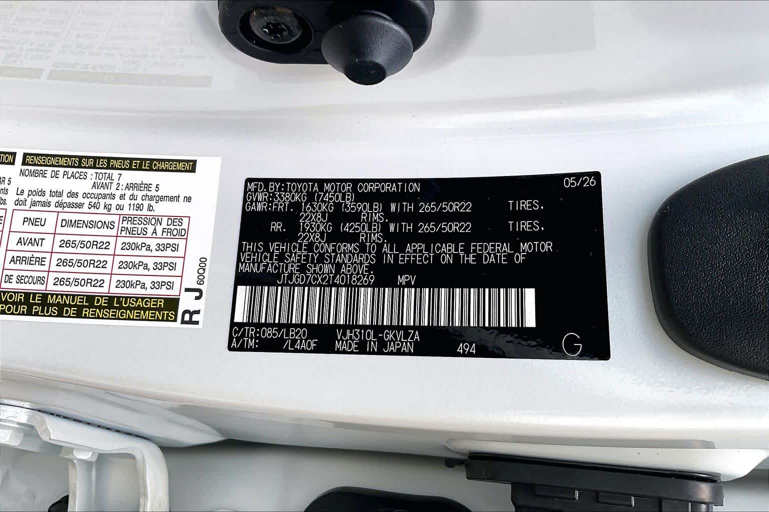 2026 Lexus LX 700h Luxury  Eminent White Pearl at Lexus Southwest Houston