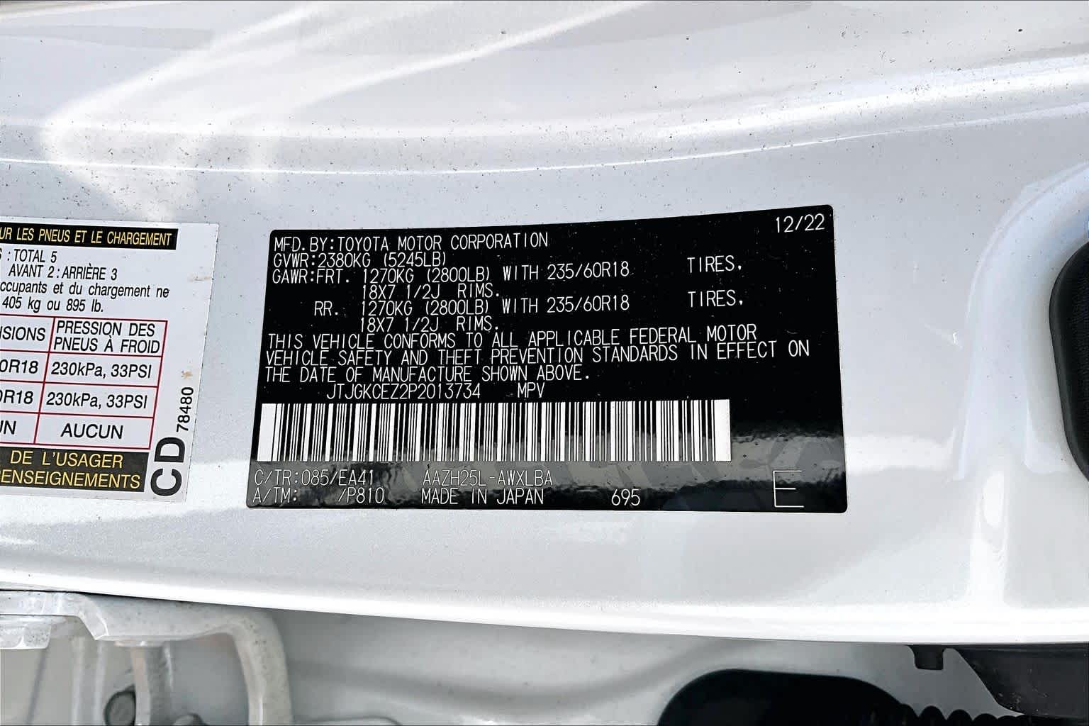 2023 Lexus NX Premium  Eminent White Pearl at Lexus Southwest Houston