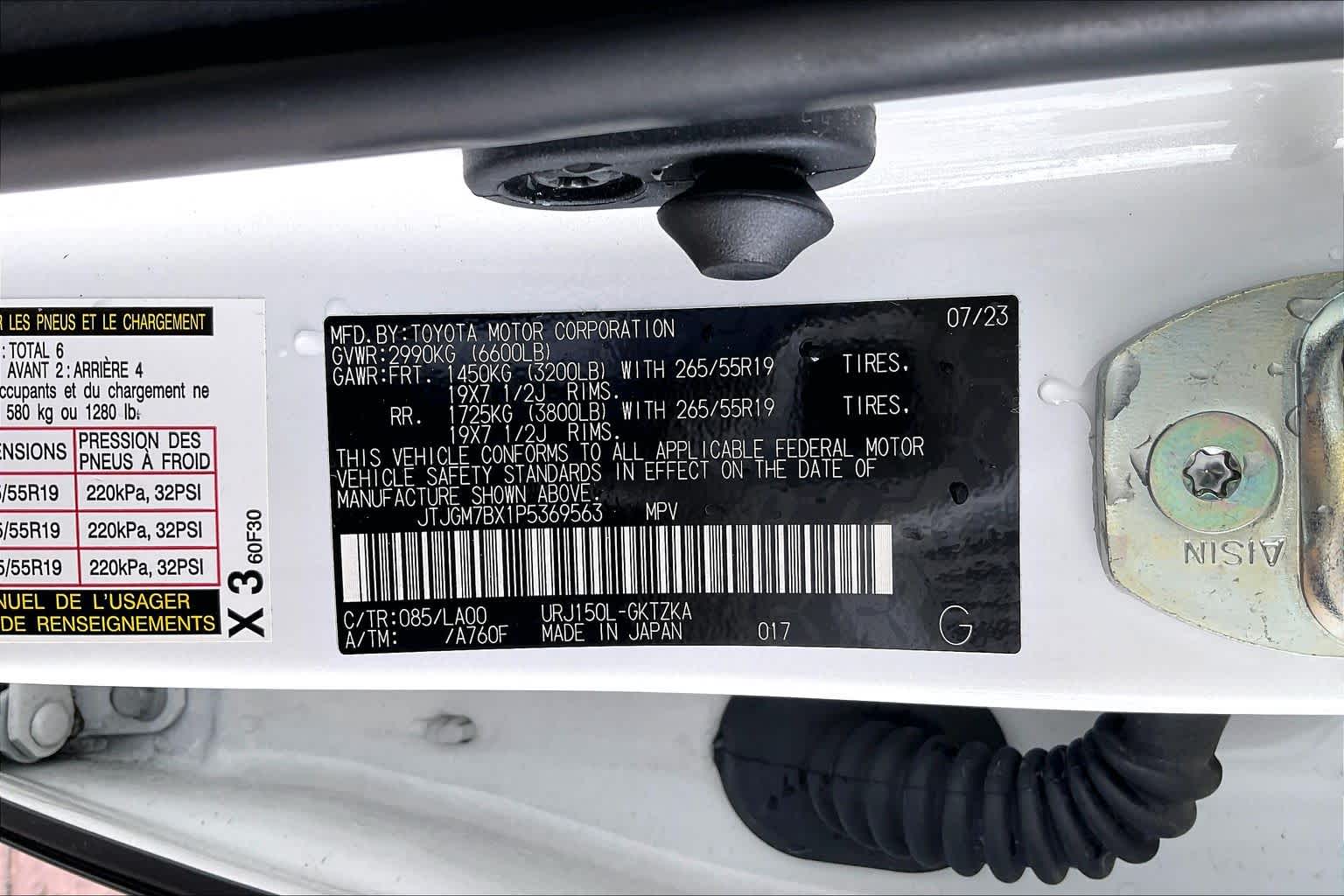 2023 Lexus GX 460 Luxury  Eminent White Pearl at Lexus Southwest Houston