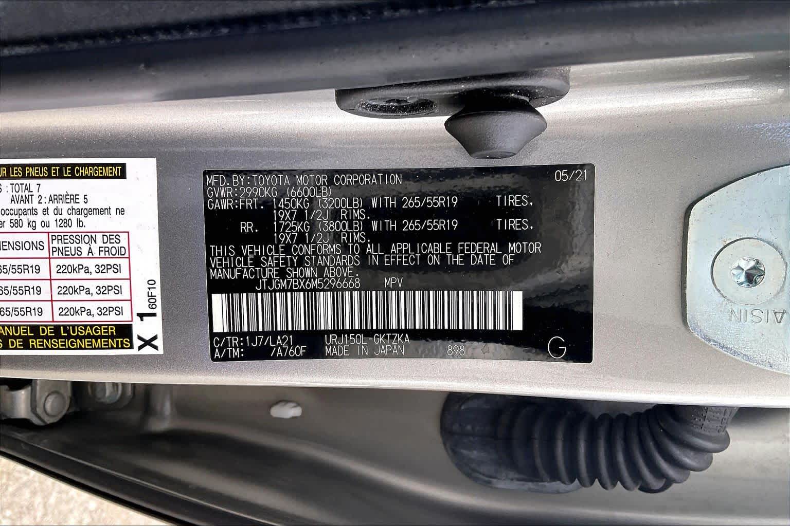 2021 Lexus GX 460 Luxury  Atomic Silver at Lexus Southwest Houston