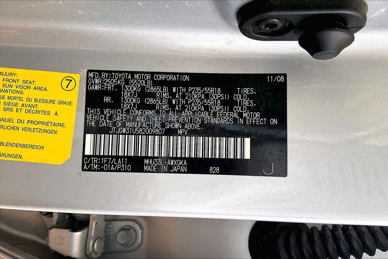 2008 Lexus RX 400h photo 33 of 33