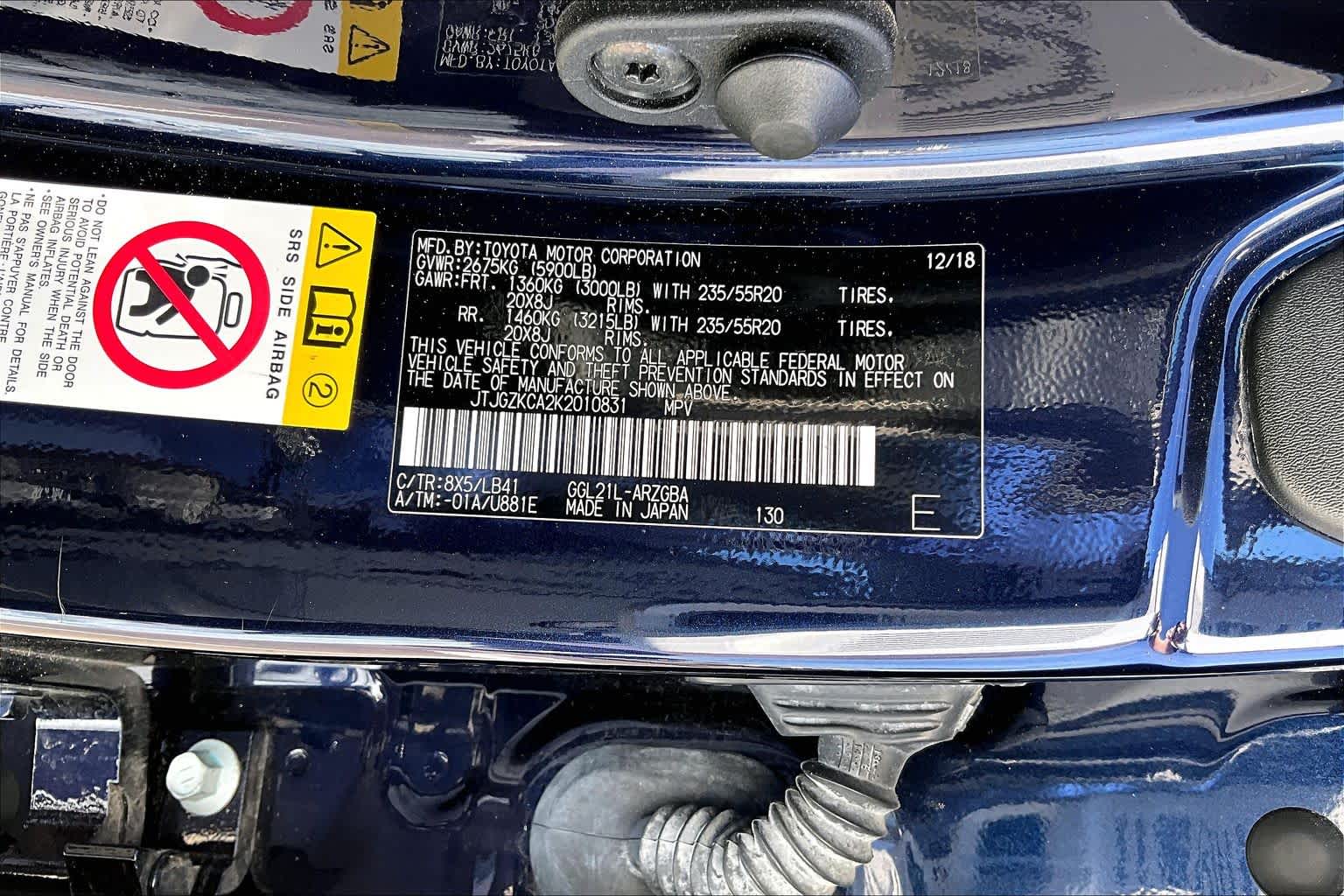 2019 Lexus RX Premium  Nightfall Mica at Lexus of Clear Lake