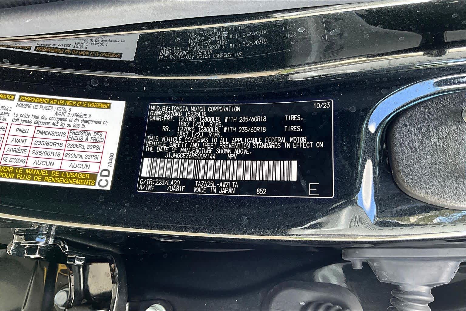 2024 Lexus NX Luxury  Caviar at Lexus Southwest Houston