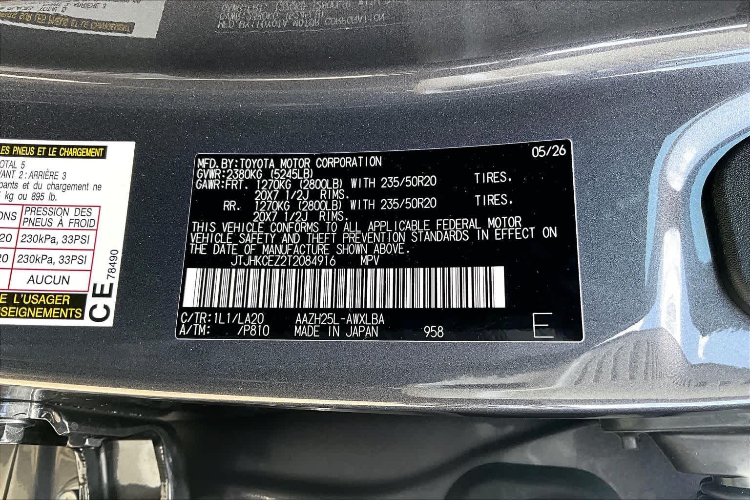 2026 Lexus NX 350h Luxury  Cloudburst Gray at Lexus of Clear Lake