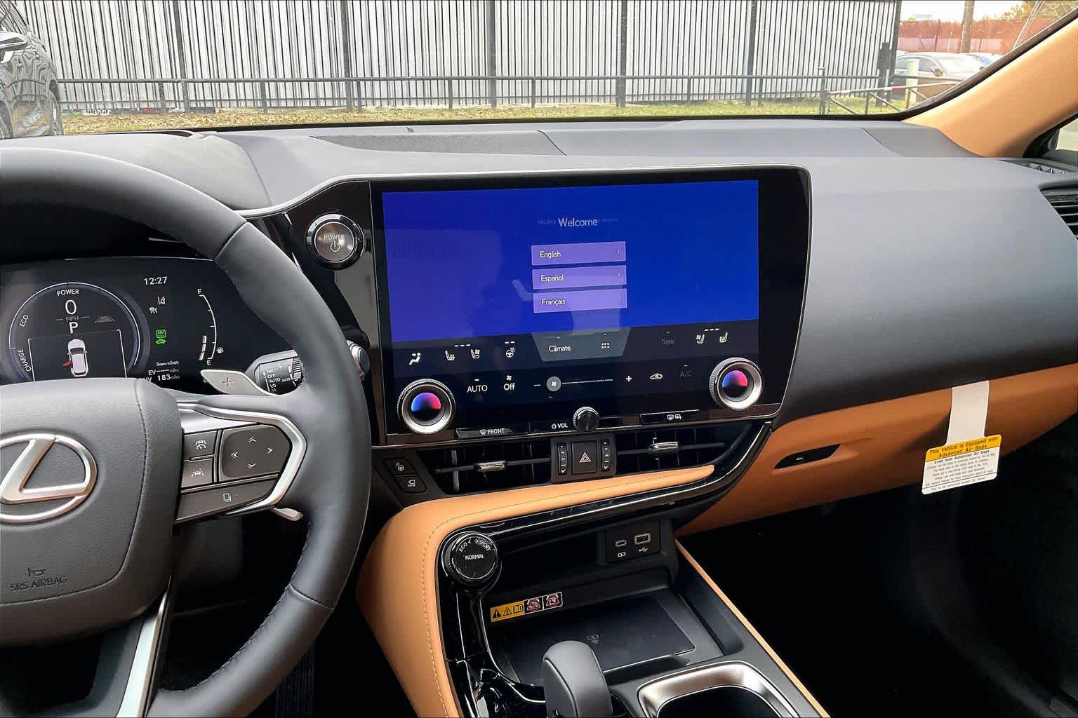 2026 Lexus NX Luxury  - 8