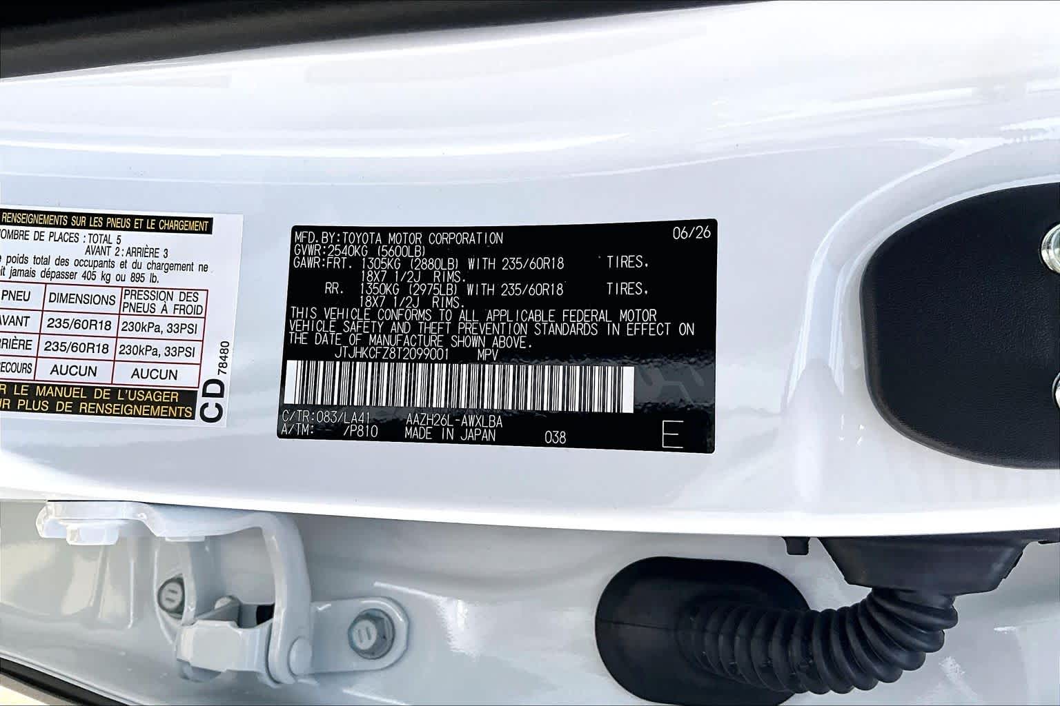 2026 Lexus NX 450h+ Premium  Ultra White at Lexus of Clear Lake