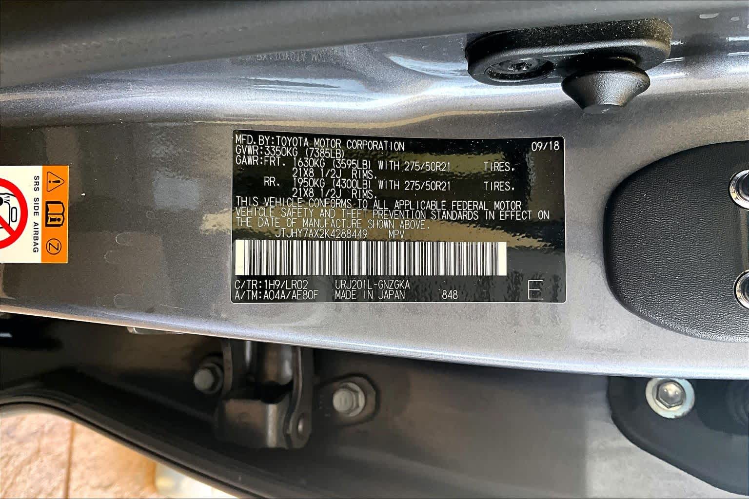 2019 Lexus LX 570  Nebula Gray Pearl at Honda of Clear Lake