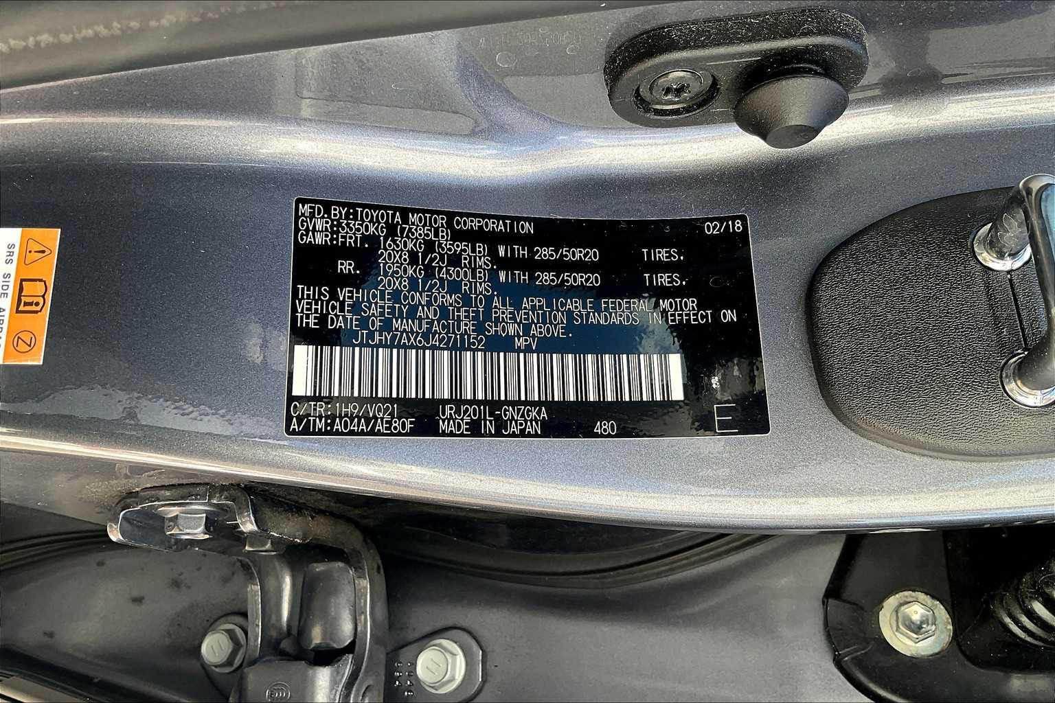 2018 Lexus LX  Nebula Gray Pearl at Lexus Southwest Houston