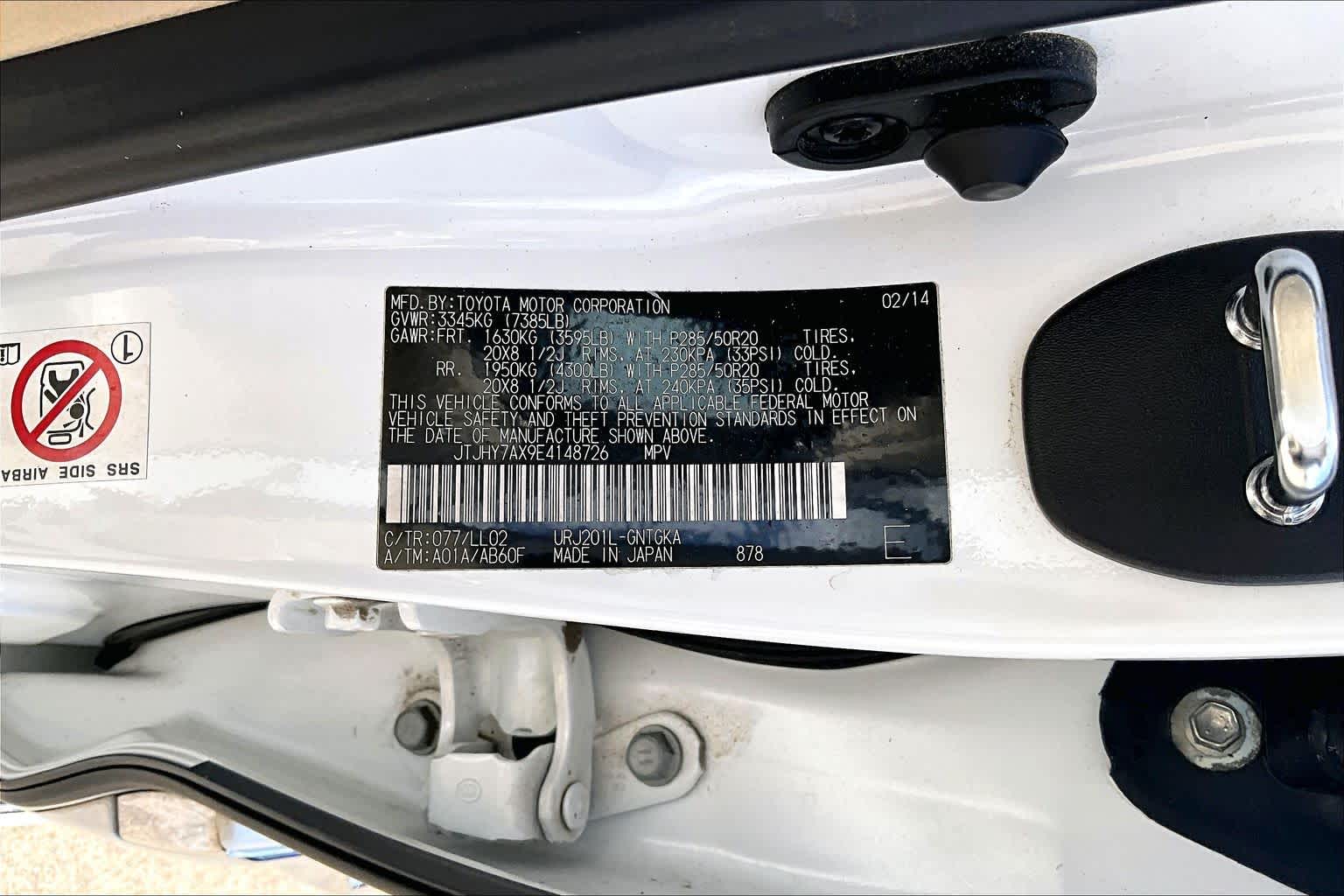 2014 Lexus LX 570  Starfire Pearl at Beck & Masten Kia
