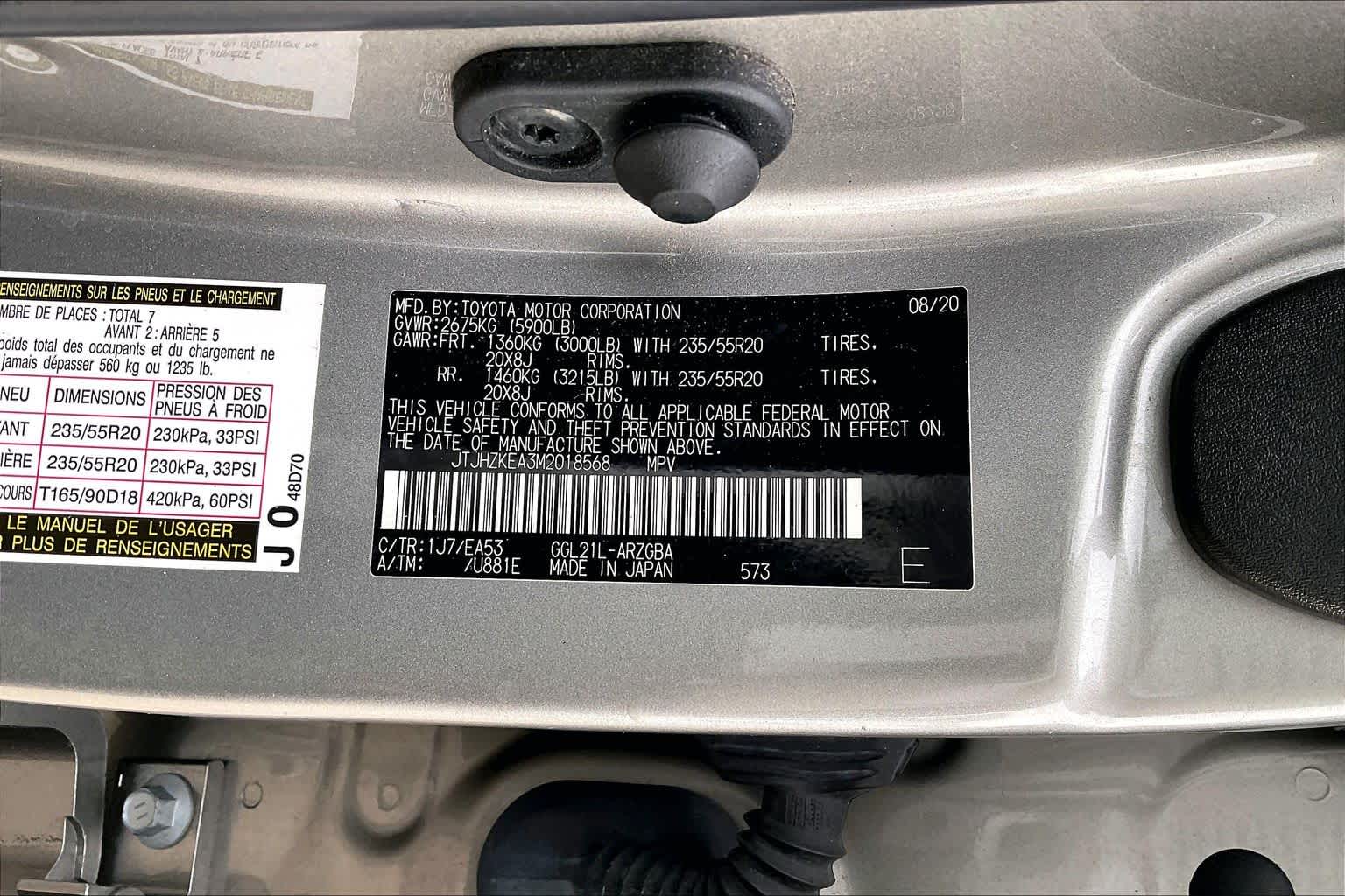 2021 Lexus RX  Atomic Silver at Lexus Southwest Houston