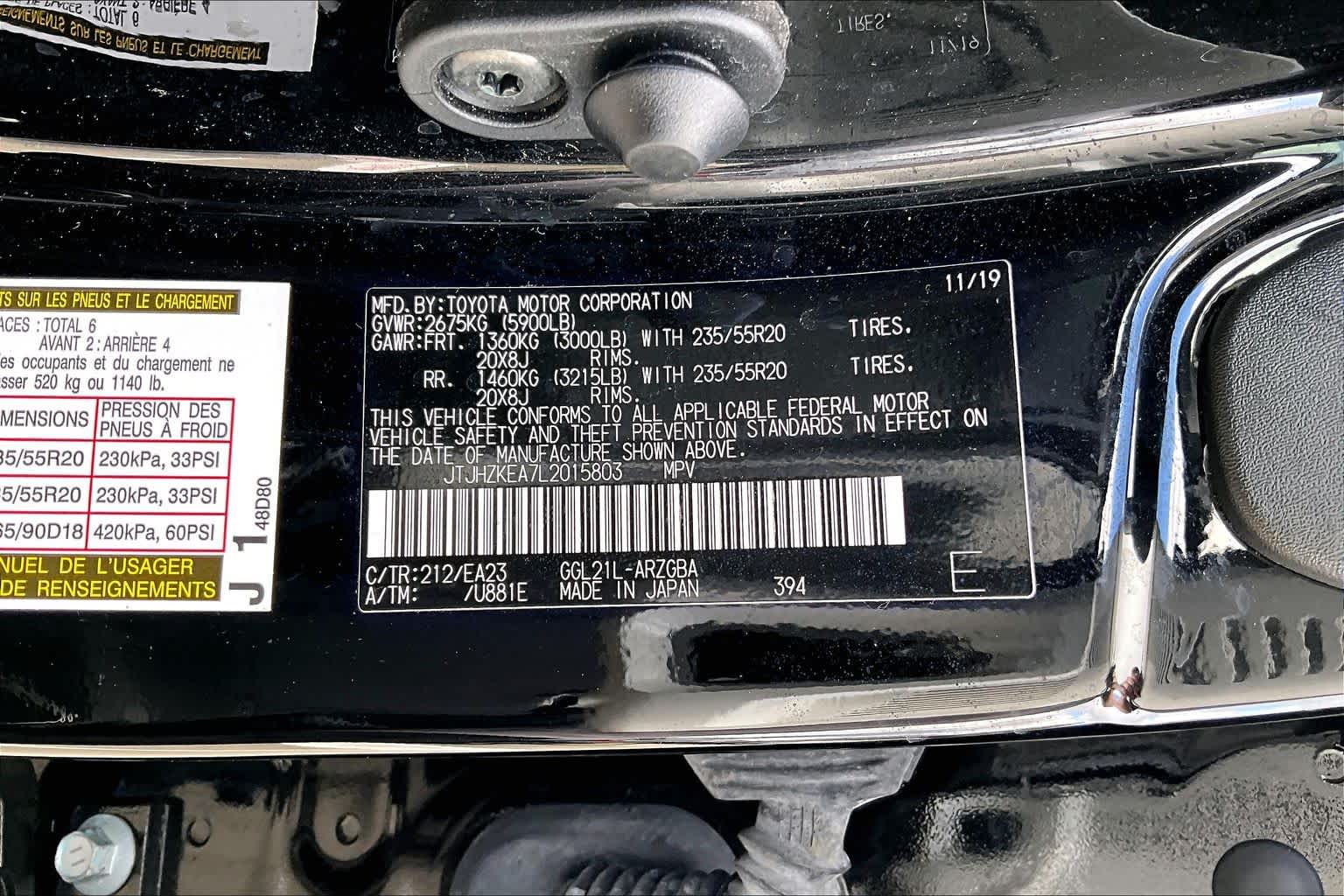 2020 Lexus RX  Obsidian at Lexus of Clear Lake