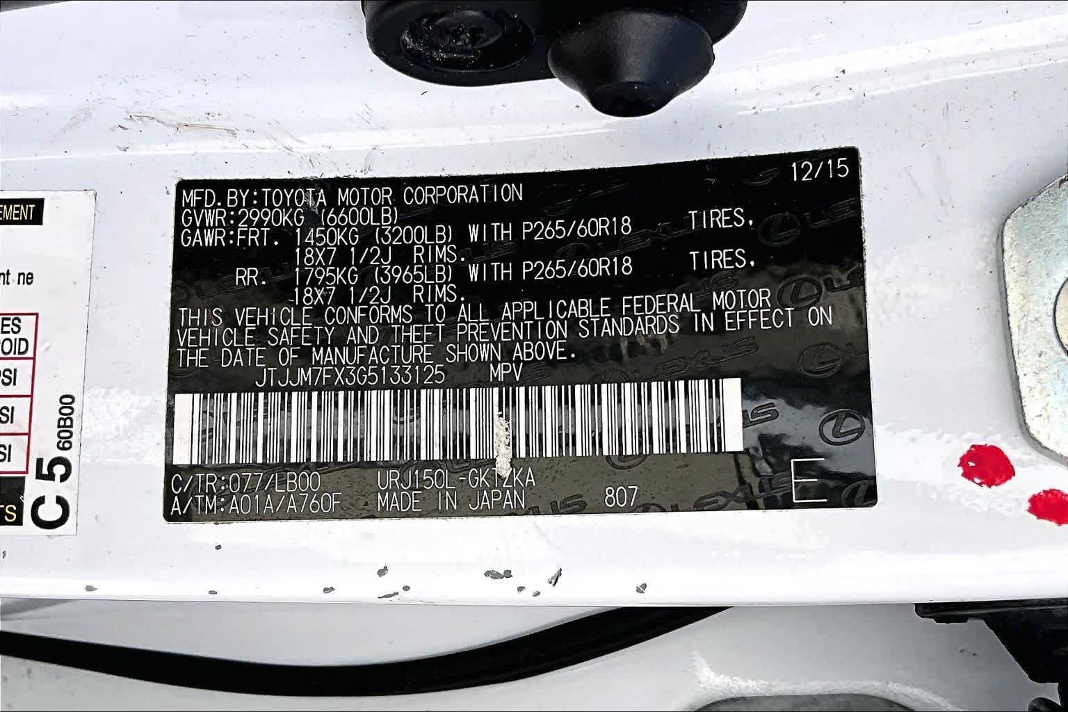 2016 Lexus GX 460  Luxury  Starfire Pearl at Lone Star Chevrolet