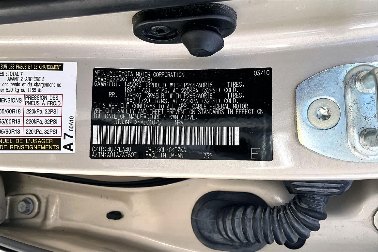 2010 Lexus GX 460  Premium  Satin Cashmere Metallic at Group 1 Toyota Southwest