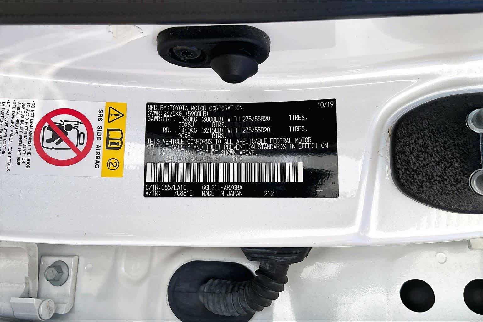 2020 Lexus RX Luxury  Eminent White Pearl at Lexus Southwest Houston