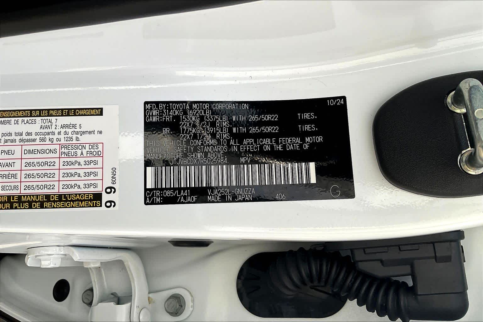 2024 Lexus GX Luxury  Eminent White Pearl at Lexus Southwest Houston