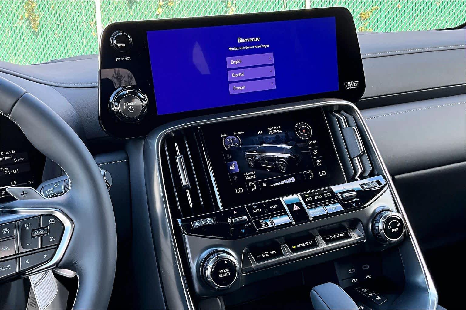 2026 Lexus LX Overtrail  Earth at Lexus of Clear Lake