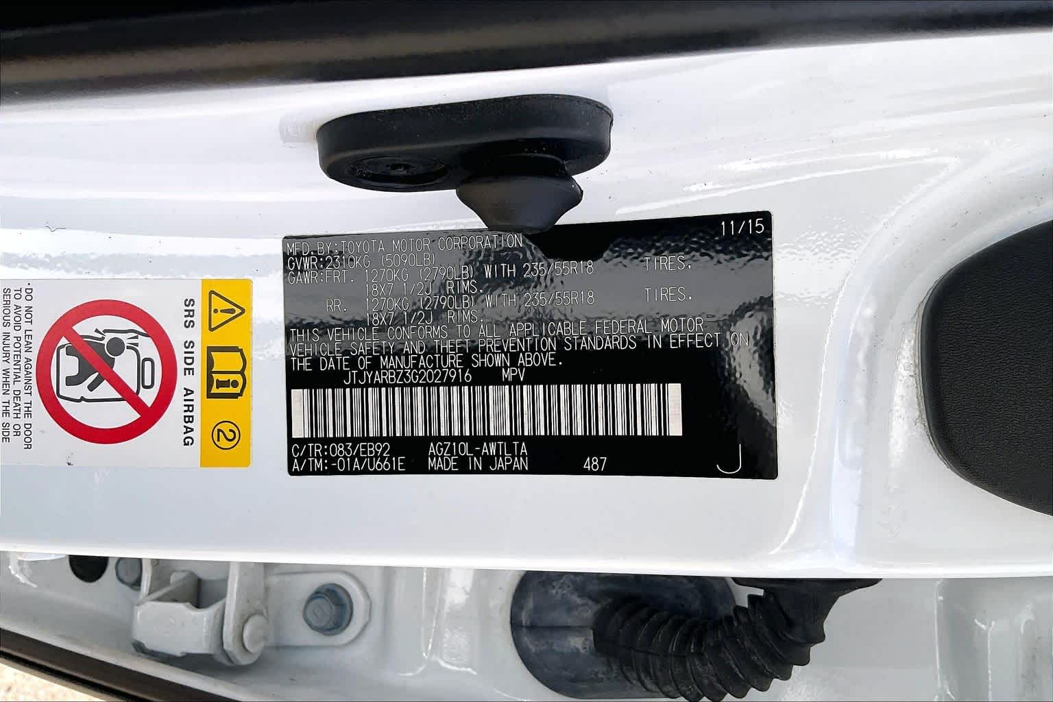 2016 Lexus NX 200t  F Sport  Ultra White at Lexus of Clear Lake