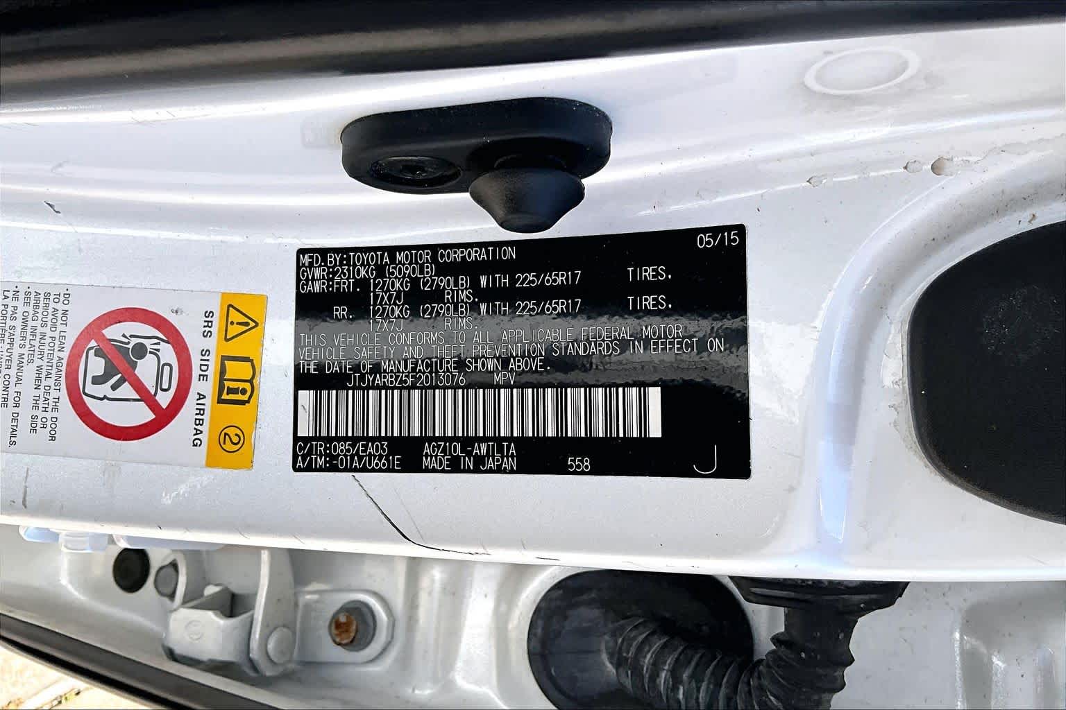 2015 Lexus NX 200t  Eminent White Pearl at Lexus of Clear Lake
