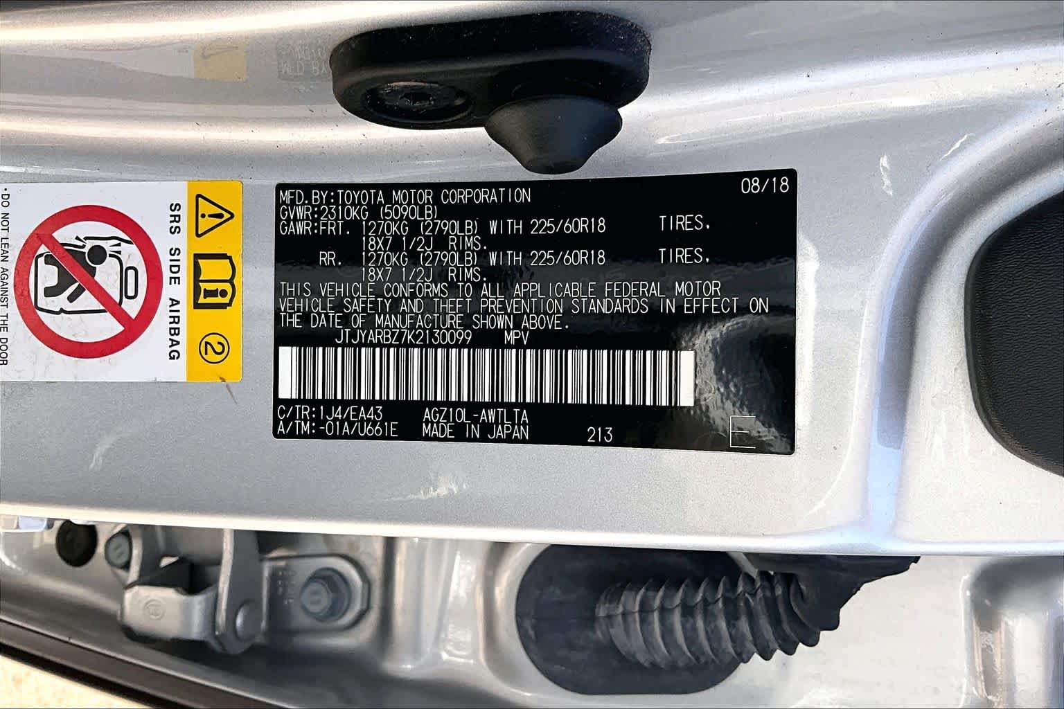 2019 Lexus NX 300  Silver Lining Metallic at Lexus of Clear Lake