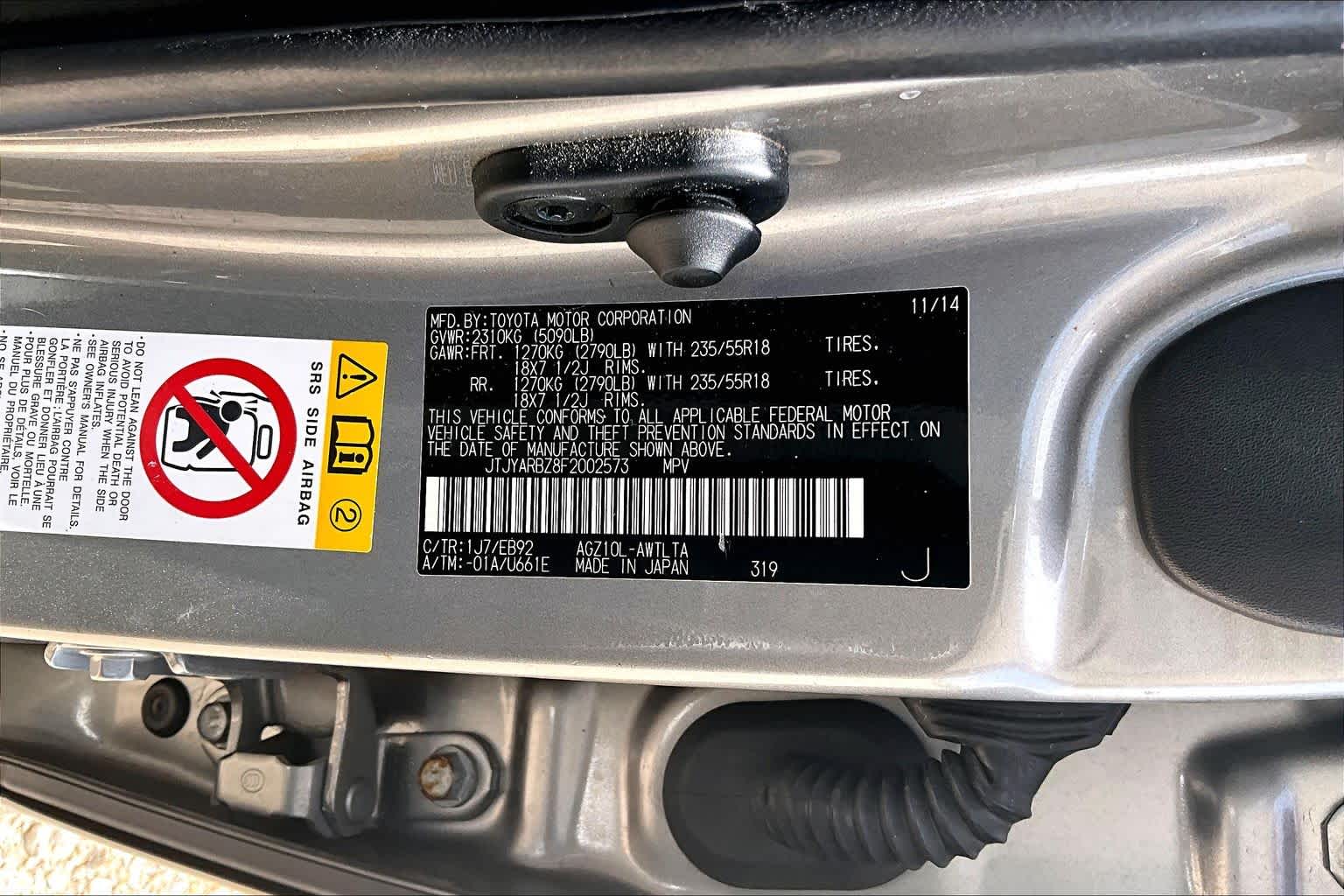 2015 Lexus NX 200t  F Sport  Atomic Silver at Lexus Southwest Houston