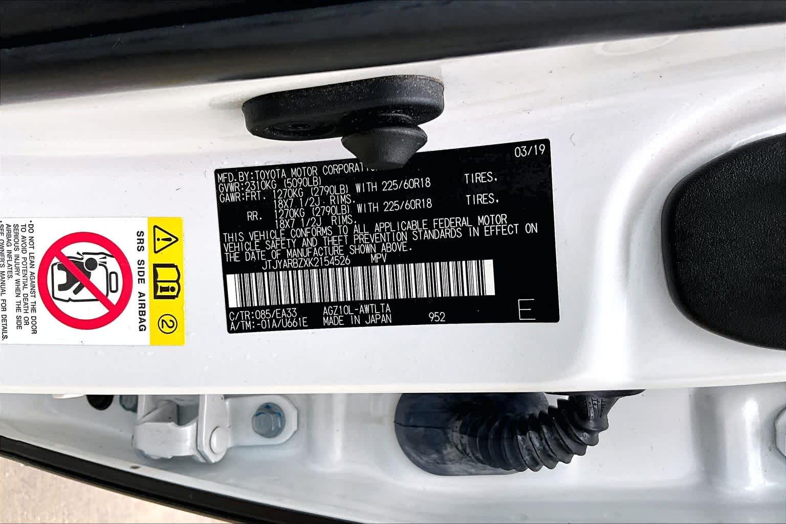 2019 Lexus NX 300  Eminent White Pearl at Group 1 GMC Buick South