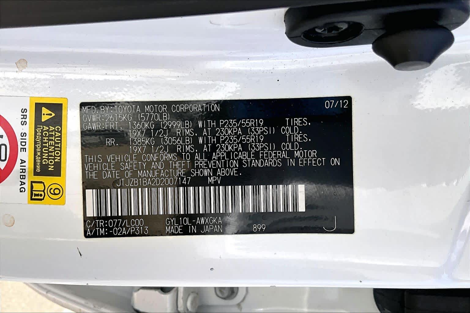 2013 Lexus RX 450h photo 34 of 34