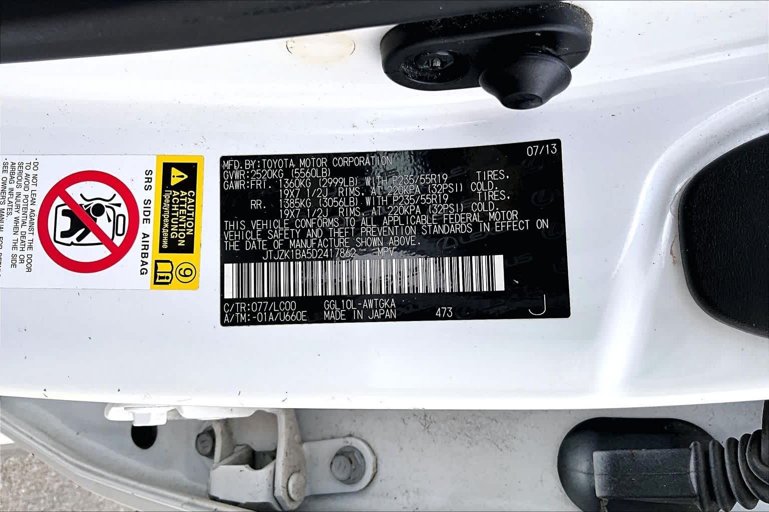 2013 Lexus RX 350  Starfire Pearl at AutoNation USA Katy