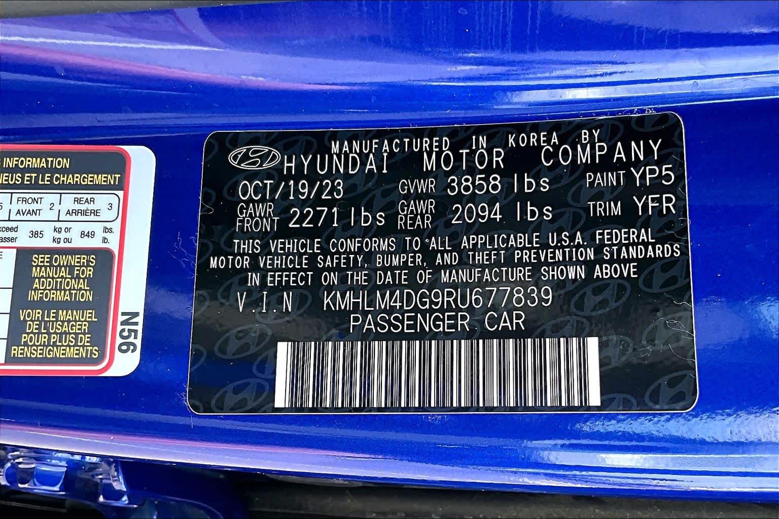 2024 Hyundai Elantra SEL Intense Blue at HGreg Houston