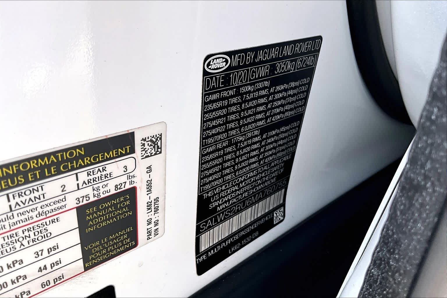 2021 Land Rover Range Rover Sport HST Fuji White at Sterling McCall Nissan