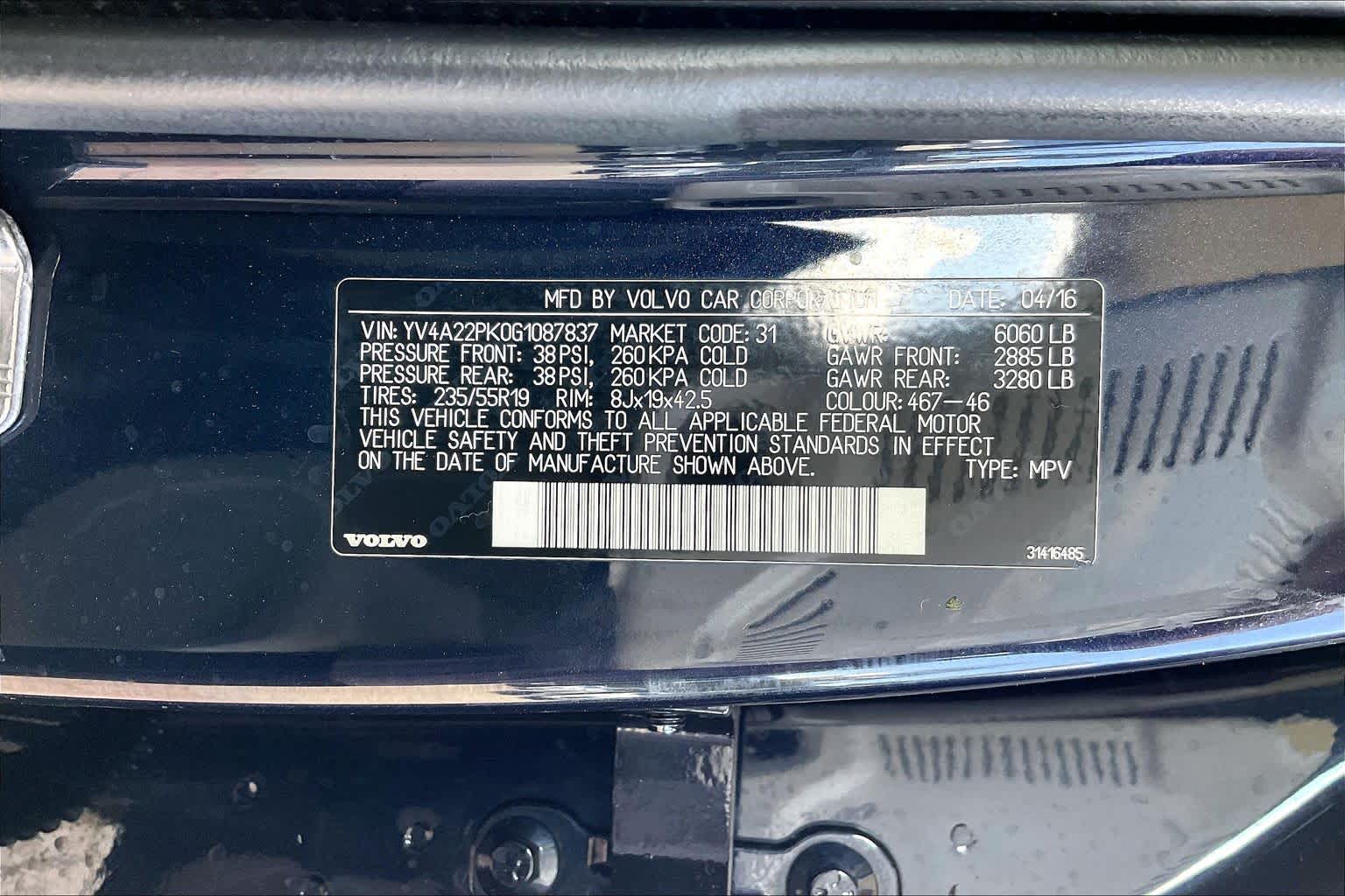 2016 Volvo XC90 T6 Momentum Magic Blue Metallic at Mercedes-Benz of Houston North