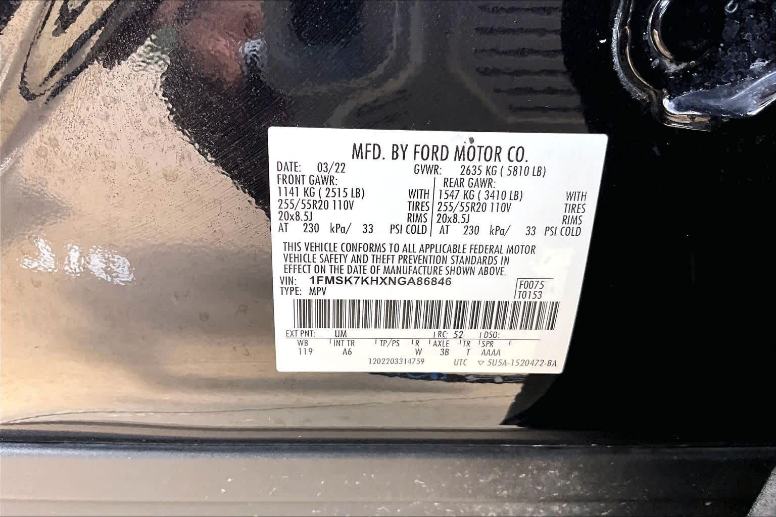 2022 Ford Explorer ST-Line Agate Black Metallic at Group 1 GMC Buick South