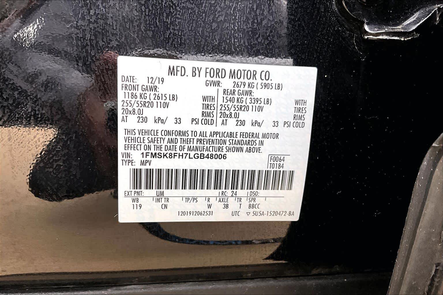 2020 Ford Explorer Limited Agate Black Metallic at Tomball Ford