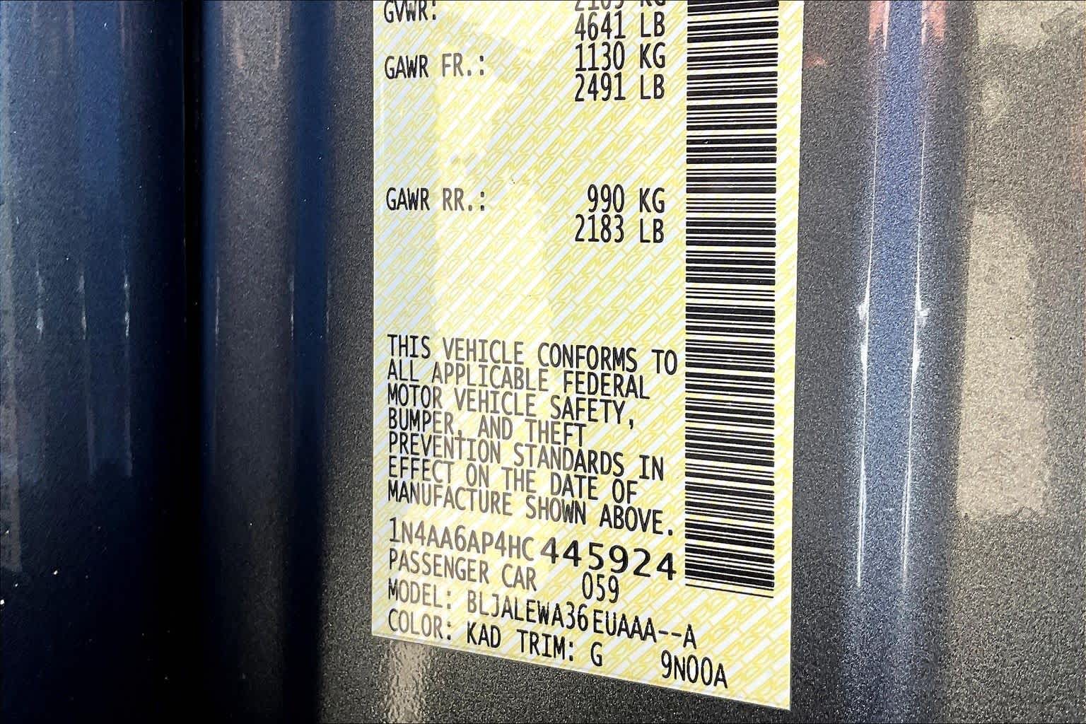 2017 Nissan Maxima SL Gun Metallic at HGreg Houston