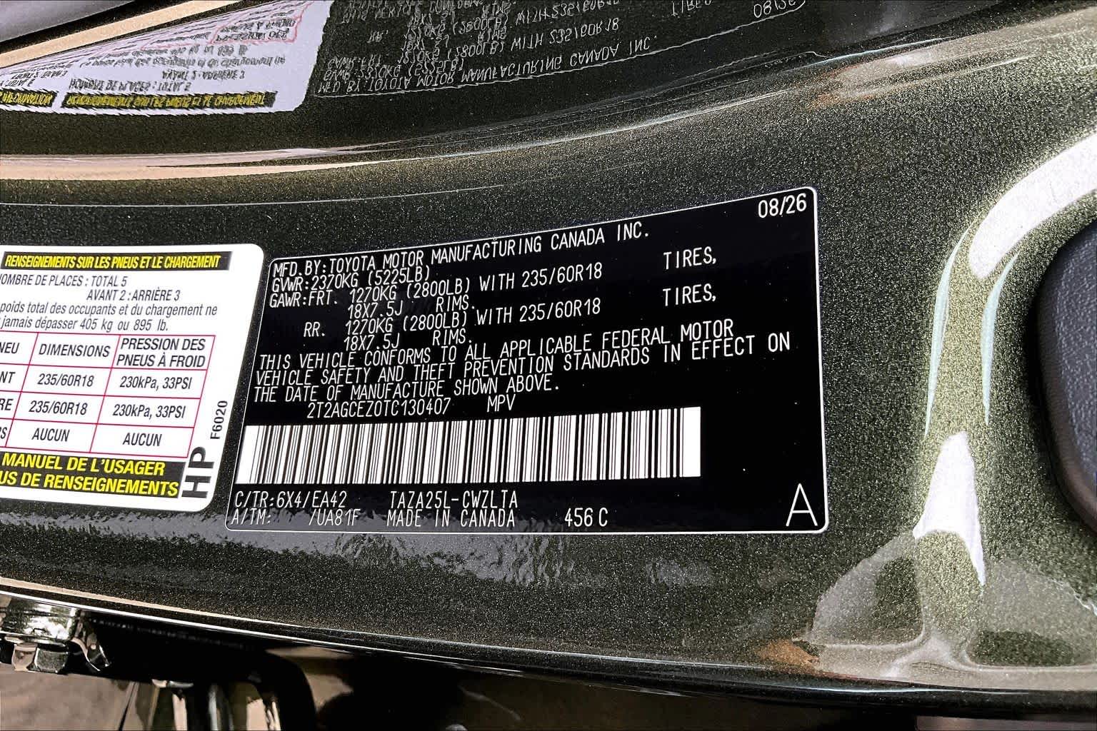 2026 Lexus NX 350 photo 22 of 22