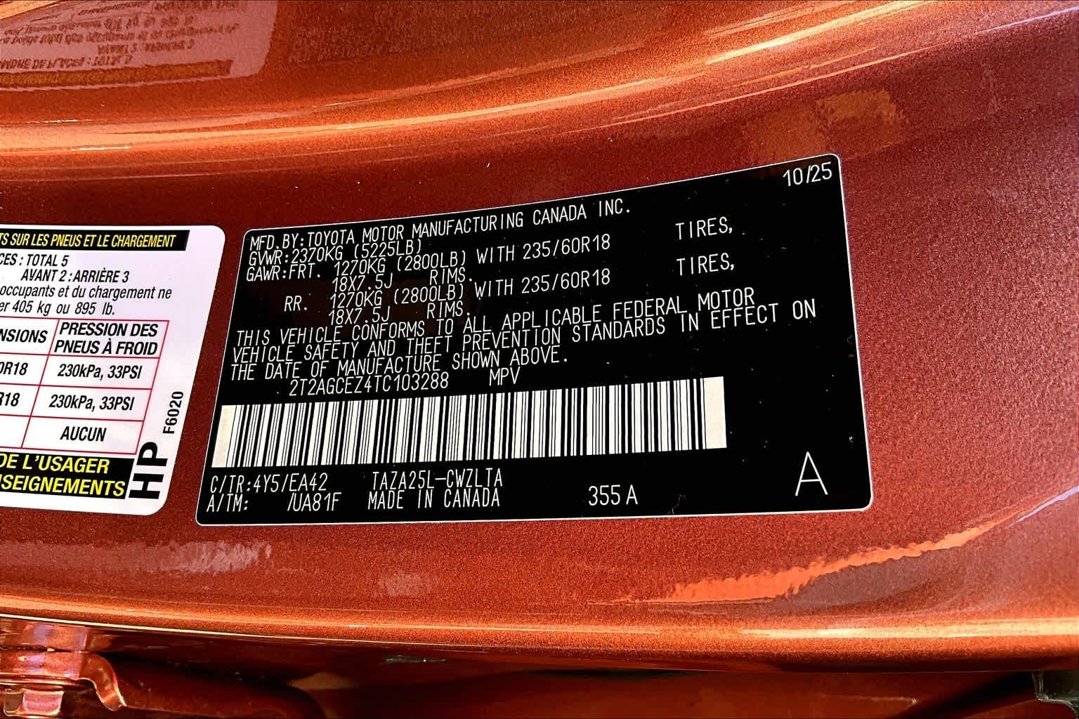 2026 Lexus NX 350 photo 37 of 37