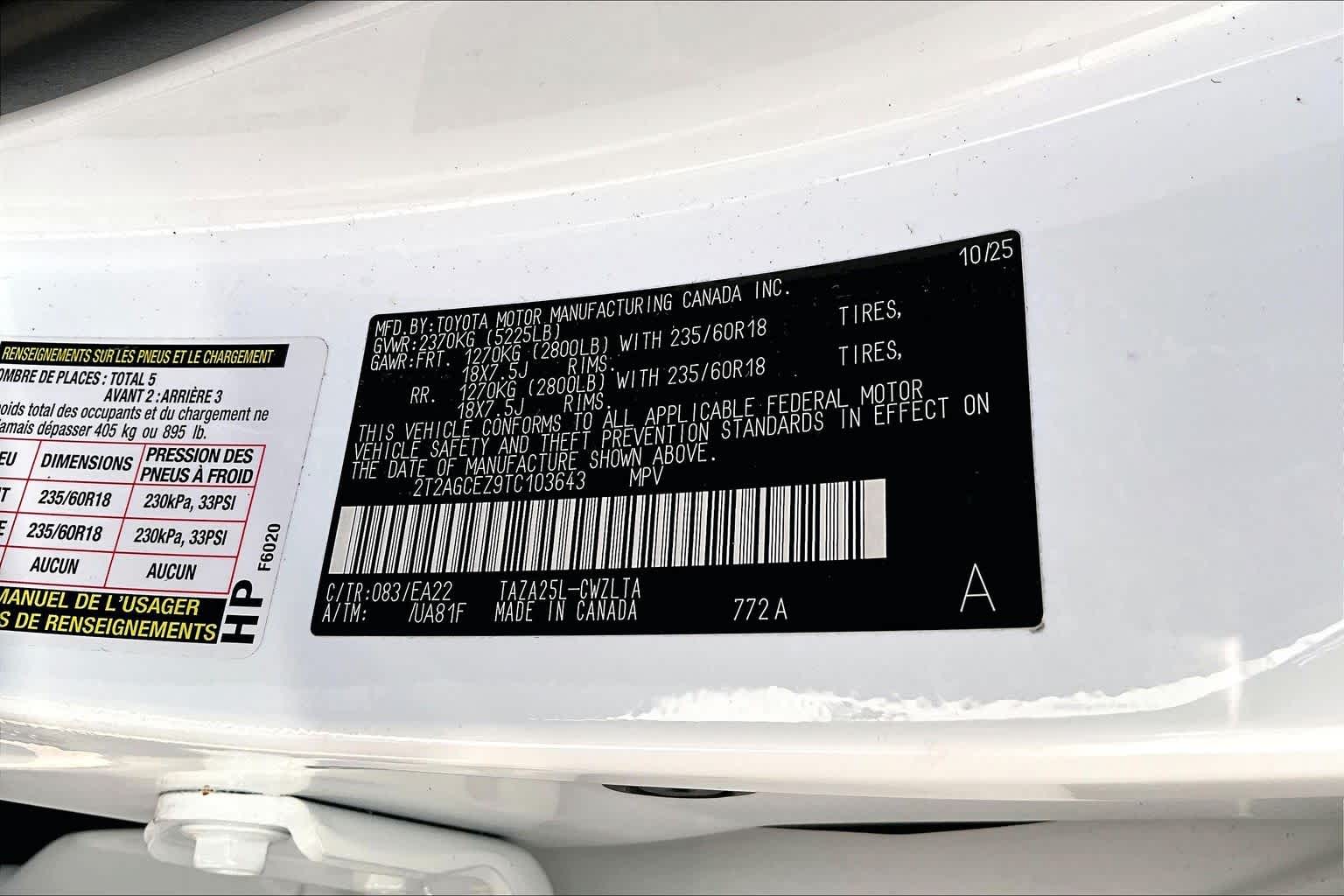 2026 Lexus NX 350 photo 37 of 37