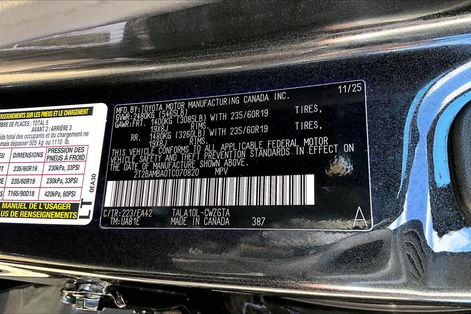 2026 Lexus RX Premium  Caviar at Lexus of Clear Lake