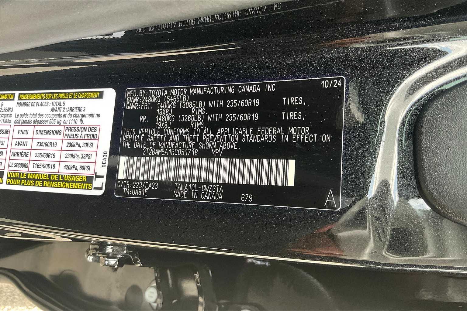 2024 Lexus RX  Caviar at Mercedes-Benz of Houston North