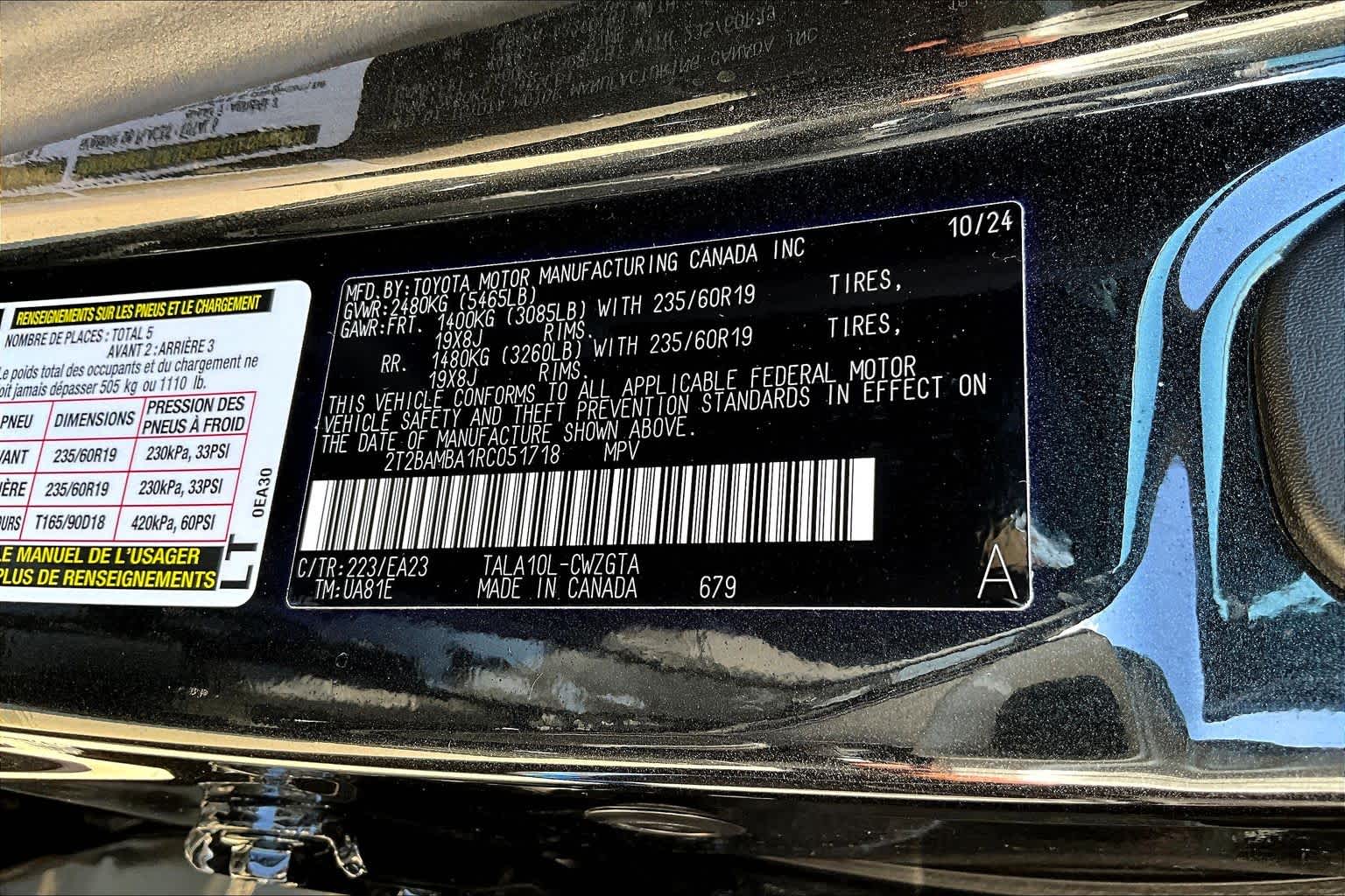 2024 Lexus RX  Caviar at Mercedes-Benz of Houston North