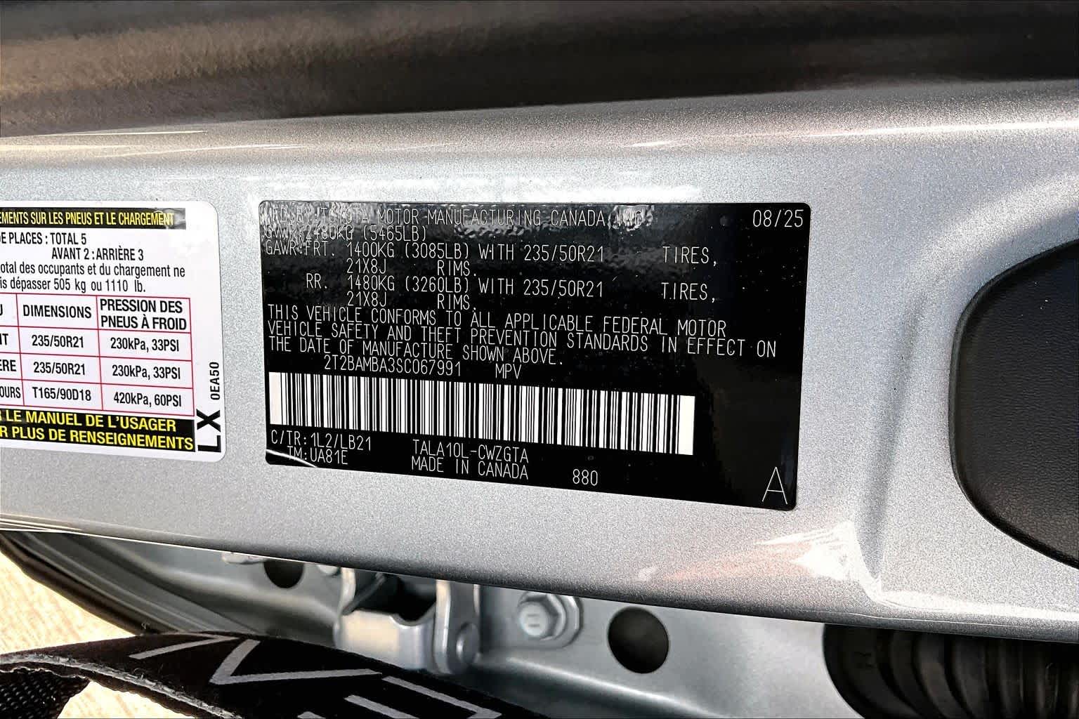 2025 Lexus RX Premium Plus  Iridium at Lexus of Clear Lake