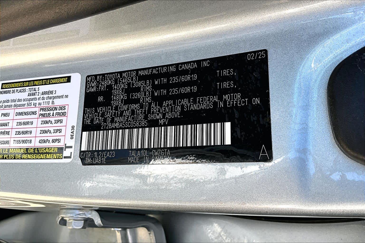 2025 Lexus RX 350  Iridium at Lexus of Clear Lake
