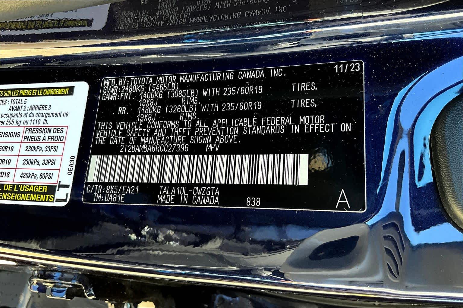 2024 Lexus RX Premium  Nightfall Mica at Lexus Southwest Houston