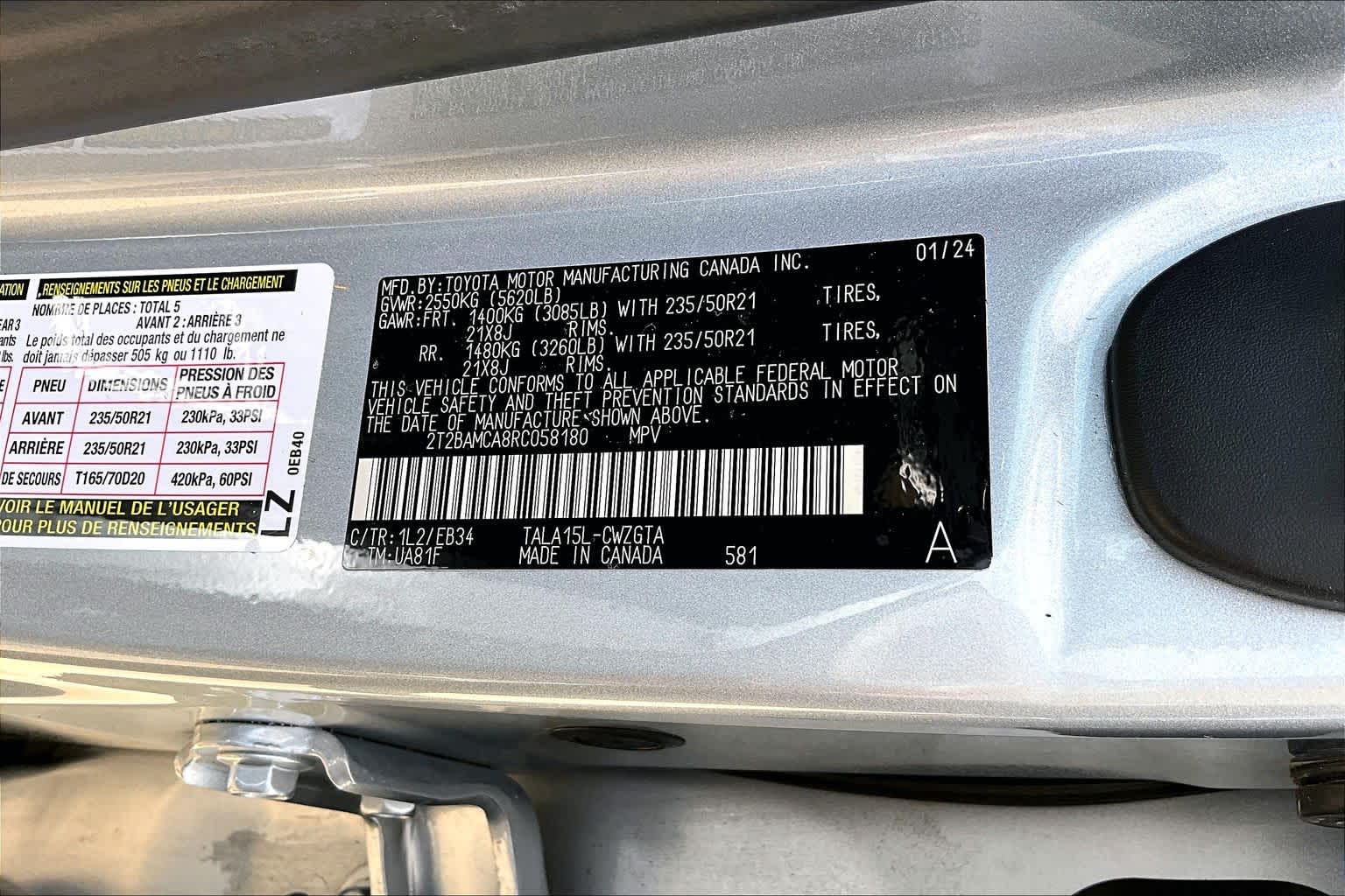 2024 Lexus RX 350 photo 37 of 37