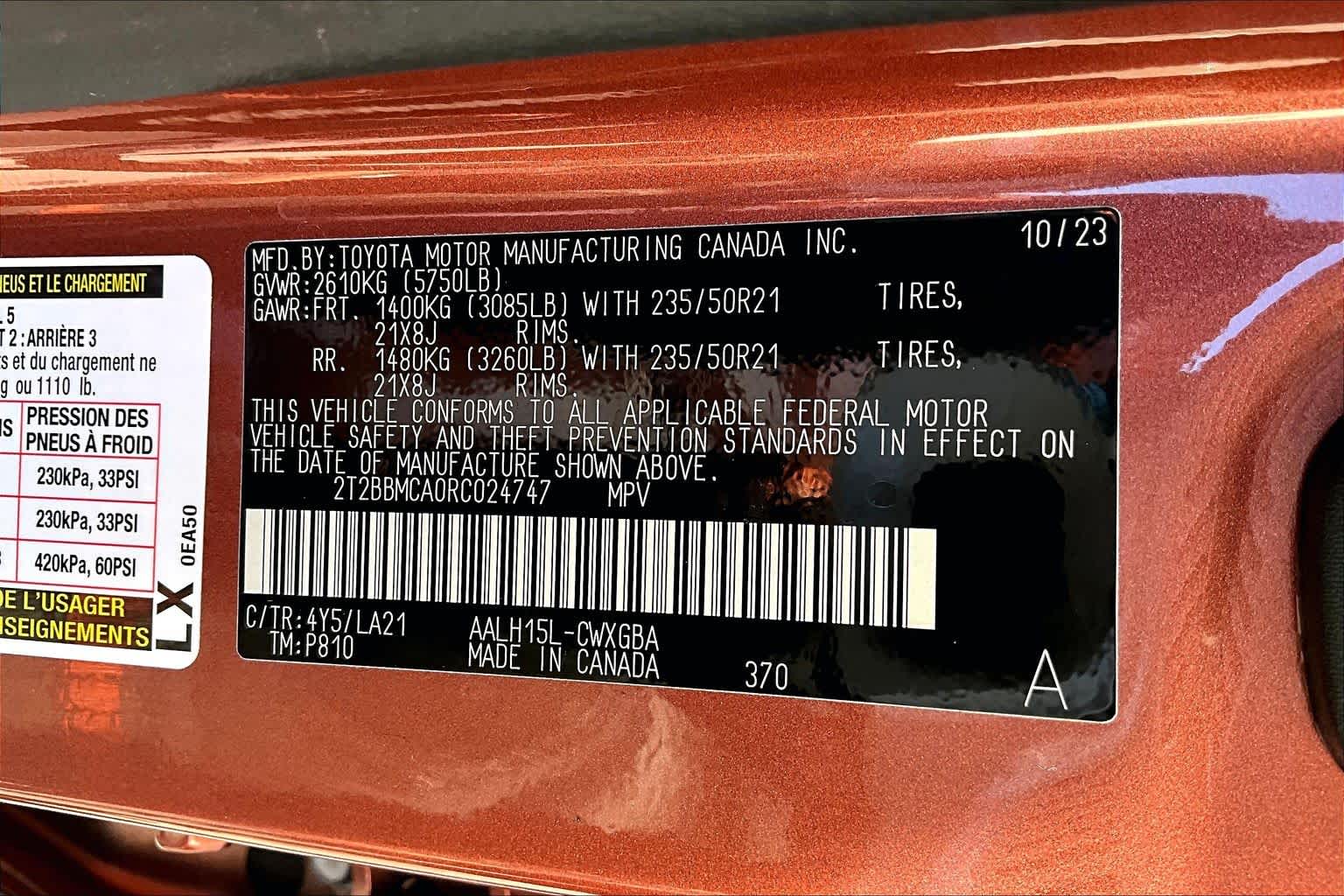 2024 Lexus RX Luxury  Copper Crest at Sterling McCall Acura