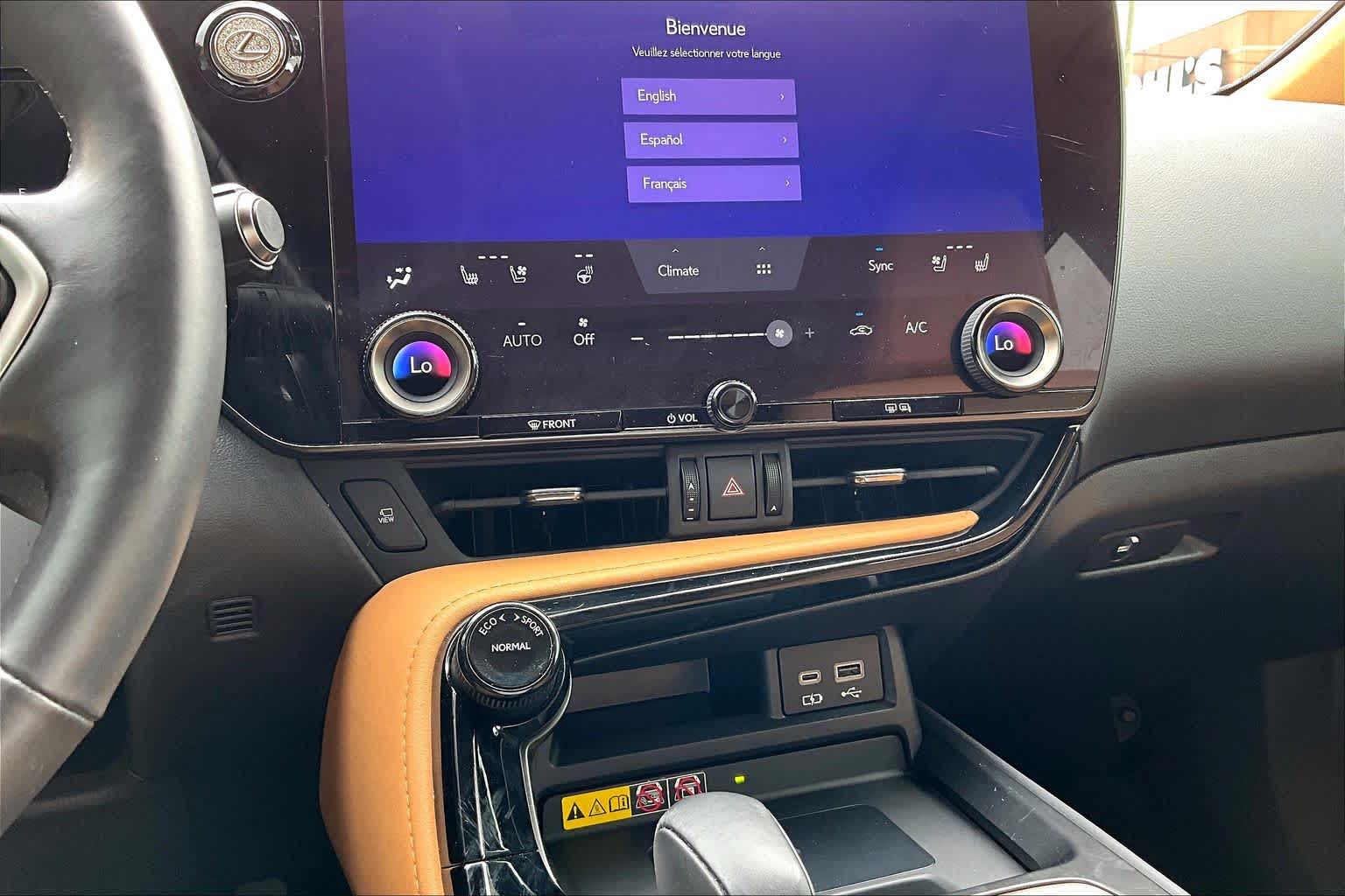 2023 Lexus NX 350 Premium  Nori Green Pearl at Lexus Southwest Houston