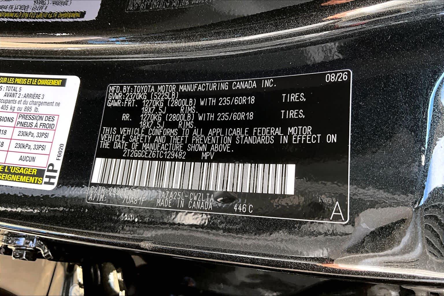 2026 Lexus NX 350 photo 22 of 22