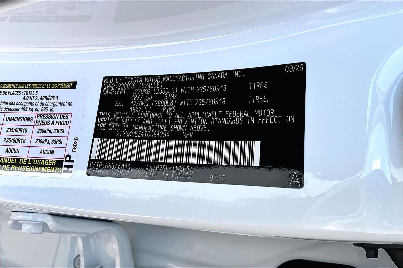 2026 Lexus NX 350h photo 22 of 22