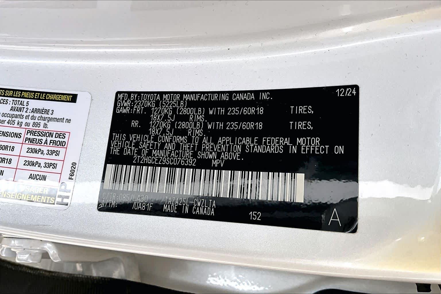 2025 Lexus NX 350 photo 34 of 34