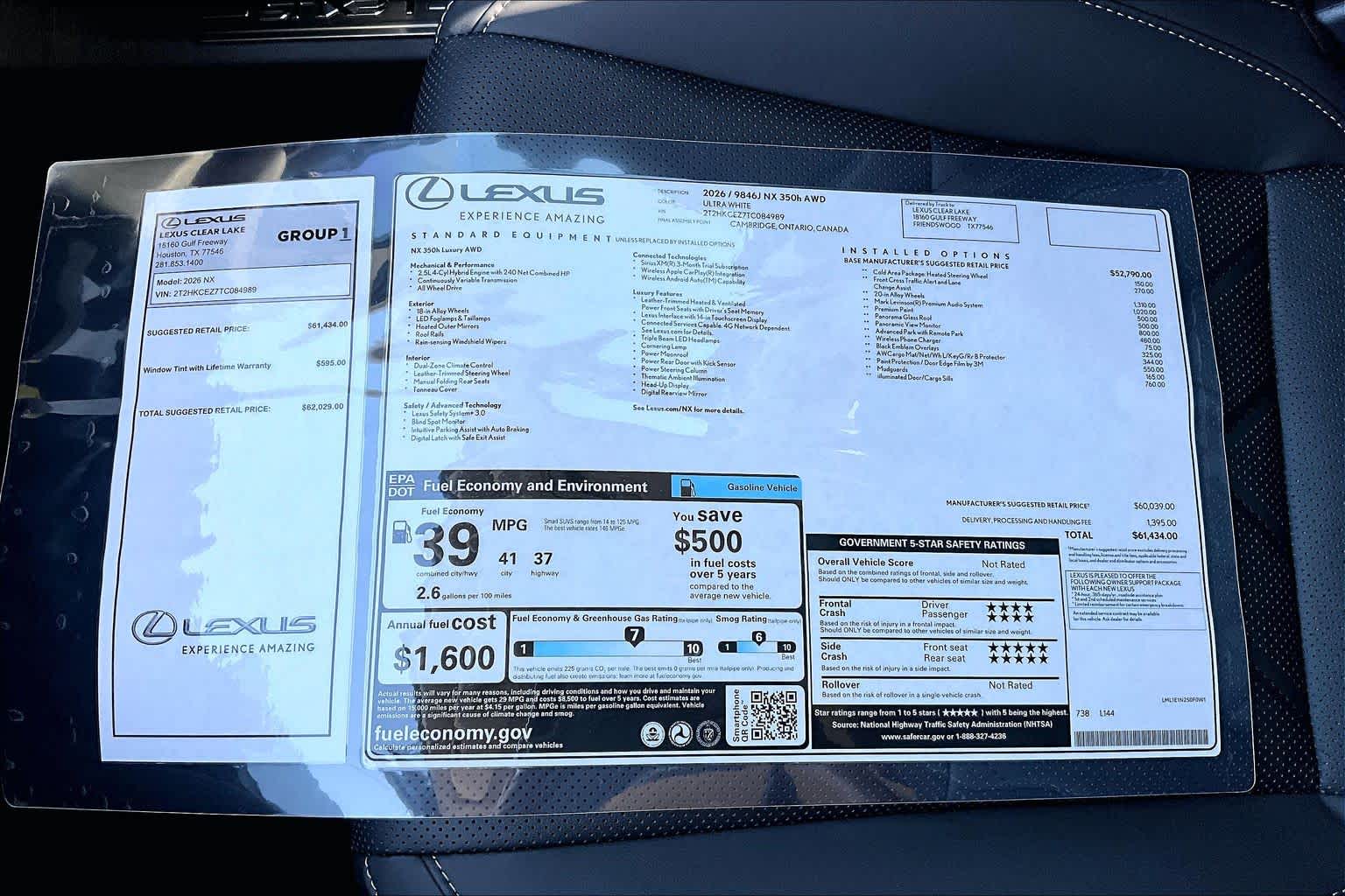 2026 Lexus NX 350h photo 21 of 22