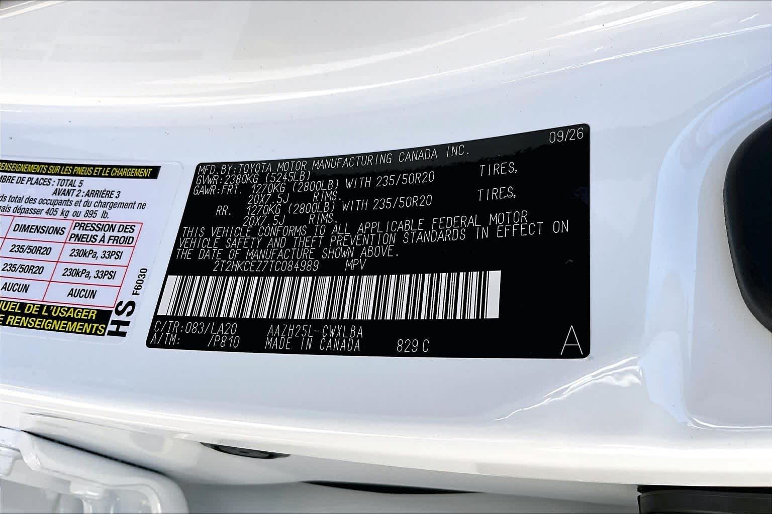 2026 Lexus NX 350h photo 22 of 22
